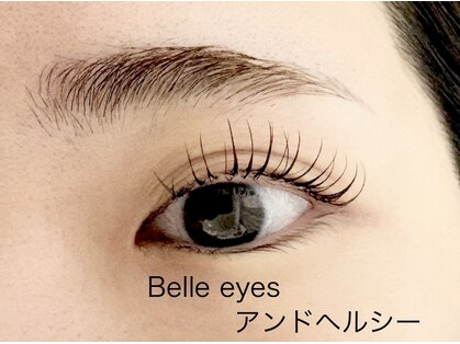 ベルアイズ(Belle eyes)の写真