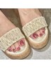 【新規オフ無料】フット*ワンカラー/マグネット可能 ¥7,000→¥5,800