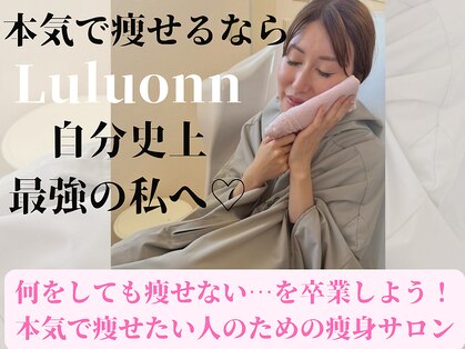 ヨサパーク アスカ(YOSA PARK ASUKA)の写真