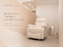 ニコ(nico…)の雰囲気（個室でゆったり空間♪　麻生/麻生駅/北区　ネイル まつ毛 メンズ）