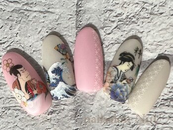 ヌー(NuU)/リッチ　30R