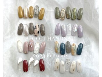 アディクト(ADDICT)/ニュアンス定額ハンドネイル