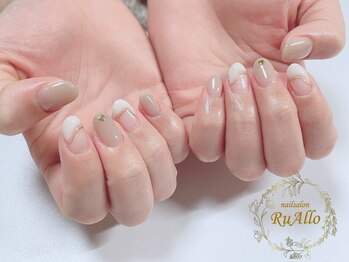 ルアロ(RuAllo)/持ち込み