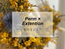 ルミエール 心斎橋店(Lumiere)/