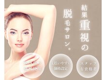 モット いこらもーる泉佐野店(mot)