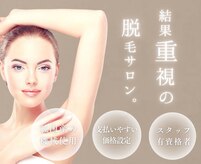 モット いこらもーる泉佐野店(mot)