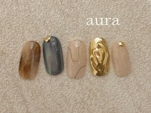 アウラ(aura)/定額premiumコース【海浜幕張】