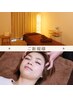 大人気★小顔頭蓋骨矯正＋オイルリンパケア¥9,900→¥8,400 浮腫みエラ張り◎