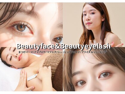 ビューティフェイス ビューティアイラッシュ 岡山天満屋店(BeautyFace Beautyeyelash)の写真