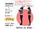 リガーレ鍼灸整骨院の写真