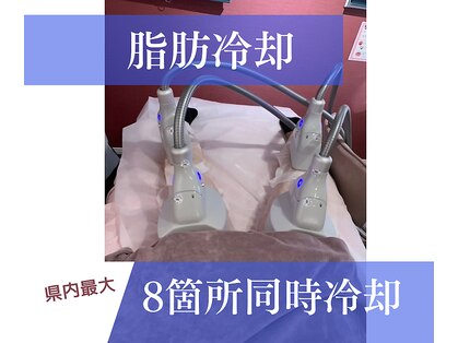 レイ 本厚木(Rei)の写真