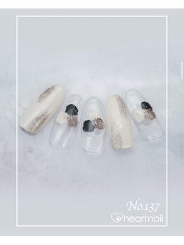 はあとねいる 塚口店/ハンドネイルNo.137