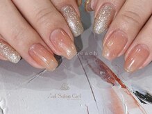 シエル バイ アンテリジャン(Ciel By Antellijan)/とろみちゅるん桃ネイル