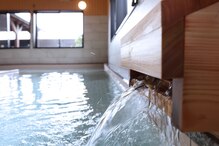 リーフィー(Leafy)