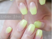 ヘーゼル(Hazel)/