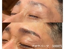 【LEDまつエク専門店】Beauty salon Turuccare &nbsp;/薄くてお悩みメンズ眉