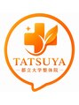 タツヤ都立大学整体院(TATSUYA都立大学整体院)/TATSUYA都立大学整体院【肩こり改善/矯正】