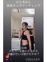 ジーニー(Genie)/朝の1コマ
