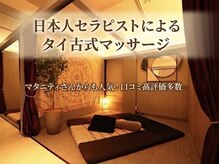 ゾウノハナ 北浜店(ZOUNOHANA)