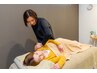 【整体】骨盤・ゆがみ矯正 60分 8000円→7500円
