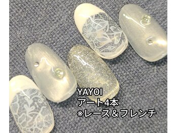 エンジェル 葛飾(ANGEL)/YAYOI レース&フレンチ 白系