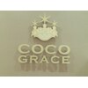 ココ グレース(COCO GRACE)ロゴ