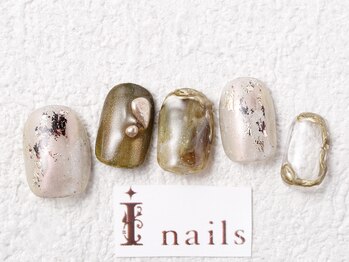 アイネイルズ 梅田店(I nails)/タイダイでこぼこデザイン¥9200