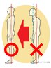 長引く身体の疲れの原因は【歪み】から！姿勢・猫背改善70分￥6050