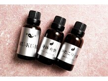 インフィニート 上野毛(infinito)/★東洋の漢方アロマ★