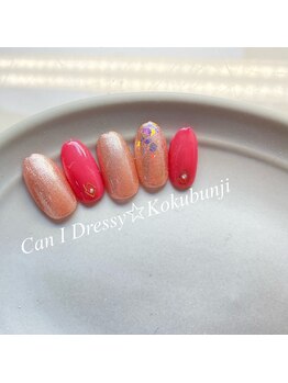 キャンアイドレッシー 国分寺店(Can I Dressy)/季節のキャンペーンネイル★6月