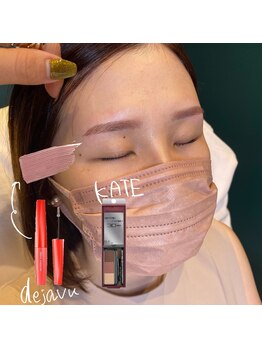 イスリーツー(ithree.2)/アイブロウスタイリング