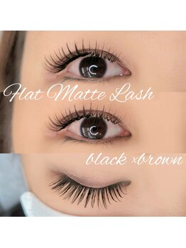 シルミエ(cilumie)/フラットマットラッシュ200本