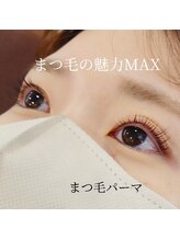 スカイスパヨコハマ ヴィータ(スカイスパYOKOHAMA vita)/まつ毛パーマ