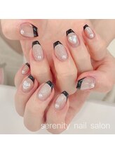 セレニティ(serenity)/