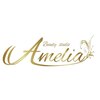 アメリア(Amelia)のお店ロゴ