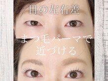 マヴィー 千葉店(Mavie)/【眉毛専門×まつげパーマ専門】