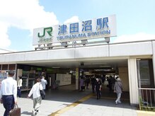 アンモス(Ann Moss)/JR総武線/津田沼駅から徒歩3分