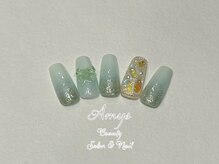 エミス(Amys)/Platinum artコース