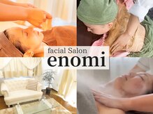 エノミ(enomi)