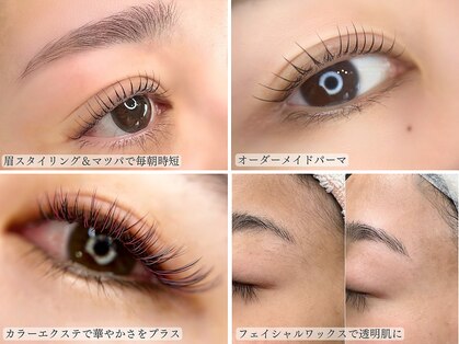 アンドエス(And S.)の写真