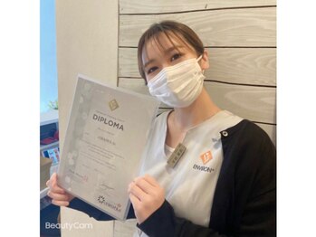 ビューティーマックス(Beauty Max)/エンビロン最上位ディプロマ取得