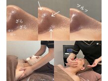 ボディベルム(BODY BELM)の雰囲気（◆毛穴コース×小顔マッサージ◆肩甲骨ほぐし&辛い肩首コリケア）