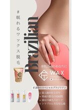 レイスアンドリムーヴ スリーエイト(Raise&Remove×38)/【WAX＆光のMIX脱毛】