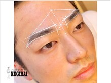 ケギライ アイブロウ 横浜店(kegirai)/眉毛/眉毛サロン メンズ/kegirai