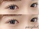 クプアイラッシュ 新宿店(qup eyelash)の写真/【最終受付20:00】束感マツエク、LEDマツエク、まつげパーマ、&healthyなど幅広いメニューをご用意♪
