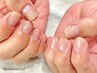 【メンズネイル】初めてでも安心◎自然に仕上がるメンズネイルケア5500円