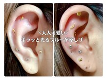 ルリアン(Lurian)/大人可愛い！耳つぼジュエリー