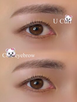 アイモア 多治見店(eye mor.)/お得なセットメニュー