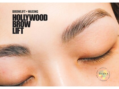 アイラッシュサロン ダイアナ(Eyelash Salon DIANA)の写真