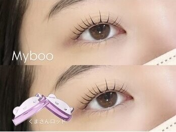 マイブー(My Boo)/まつげ/まつげパーマ/大森まつげ